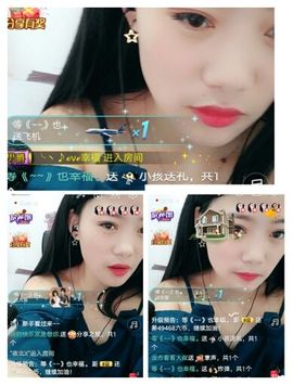 小梦琪新人求关注主播照片