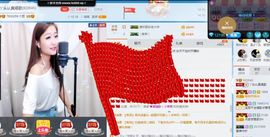 丫头唱歌给你听主播照片