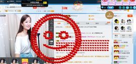 丫头唱歌给你听主播照片