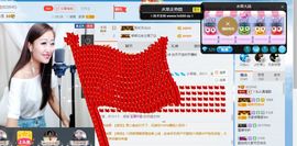 丫头唱歌给你听主播照片