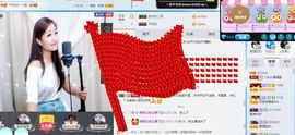 丫头唱歌给你听主播照片