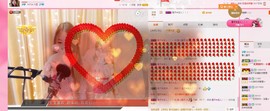 景儿⭐星月主播照片