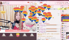 景儿⭐星月主播照片