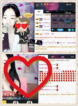 林林❤ᴗ❤主播照片