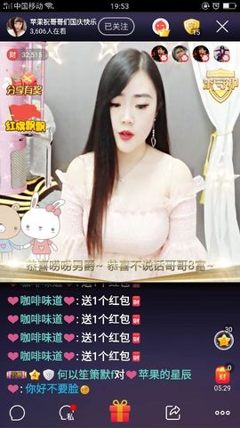 受伤孤单小男孩主播照片