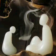 シ灬弑☀神传说二哥主播照片