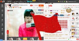 民歌天后主播照片