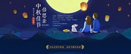 漩︽╯❤☆❤╰︽颩主播照片
