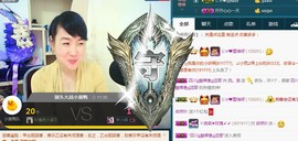 ゞ微笑☀玫瑰➹➹主播照片
