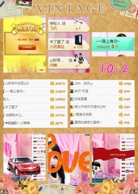 ♫Mr、墨西ლ主播照片
