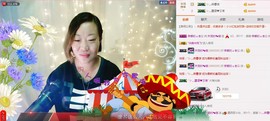 ℒℴvℯ玲妹妹♪♪主播照片