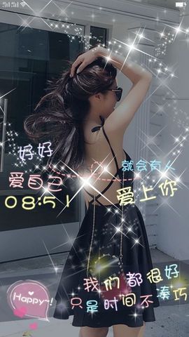 菲儿💅主播照片