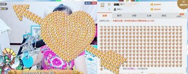 魅力女人唱民歌主播照片