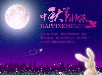 肥妞笑笑的主播照片