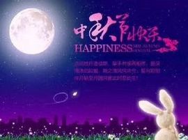 肥妞笑笑主播照片