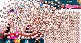 我在69875直播主播照片
