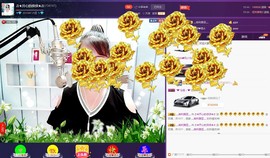 侠侠《爱唱歌》主播照片