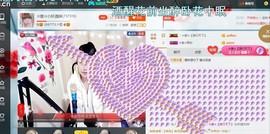 ☆缘☆酒妹主播照片
