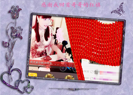 开心❤️❤️果主播照片