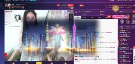 四川雨打湿了温州的夜主播照片