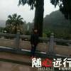 邓俊标