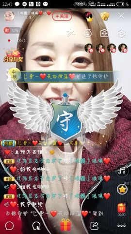 ❤梦娜❤主播照片