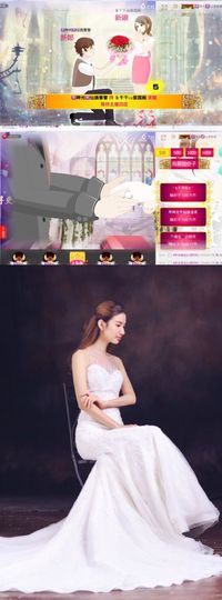 🎙千千👑紫霞殿主播照片
