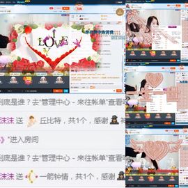 😊再见啦主播照片
