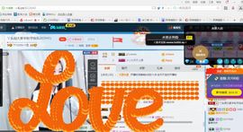 丫头唱歌给你听主播照片