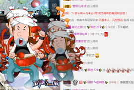 ✨我白.77411✨主播照片
