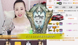 曼娜丽莎主播照片