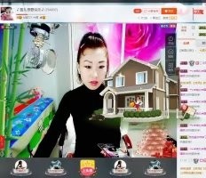 🎵雪儿想要快乐🎵主播照片