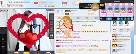 丫头唱歌给你听主播照片