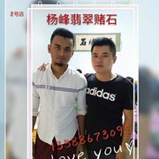 小诸葛^0^