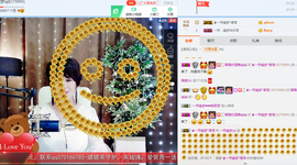 一帘幽梦as主播照片