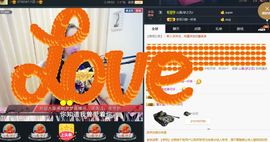 仙遇🎶梦之艺主播照片