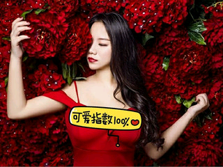 别。。。h的主播照片