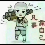 @&amp;追求梦海报