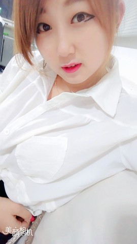 ★彡圆圆主播照片