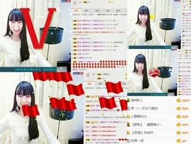 如歌小仙女🌺主播照片