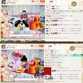 心软脾气硬🌚🌝主播照片