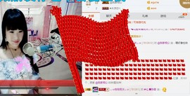 ♬。。。。♬主播照片
