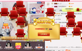 曼娜丽莎主播照片