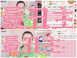 曼娜丽莎主播照片