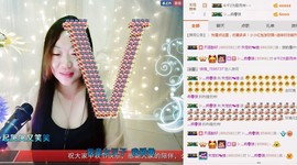 ℒℴvℯ玲妹妹♪♪主播照片