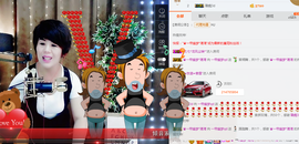 一帘幽梦as主播照片