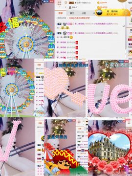 小艺停播主播照片