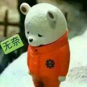不离不弃