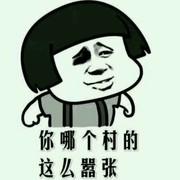 流年twr