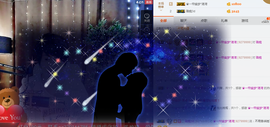 一帘幽梦as主播照片